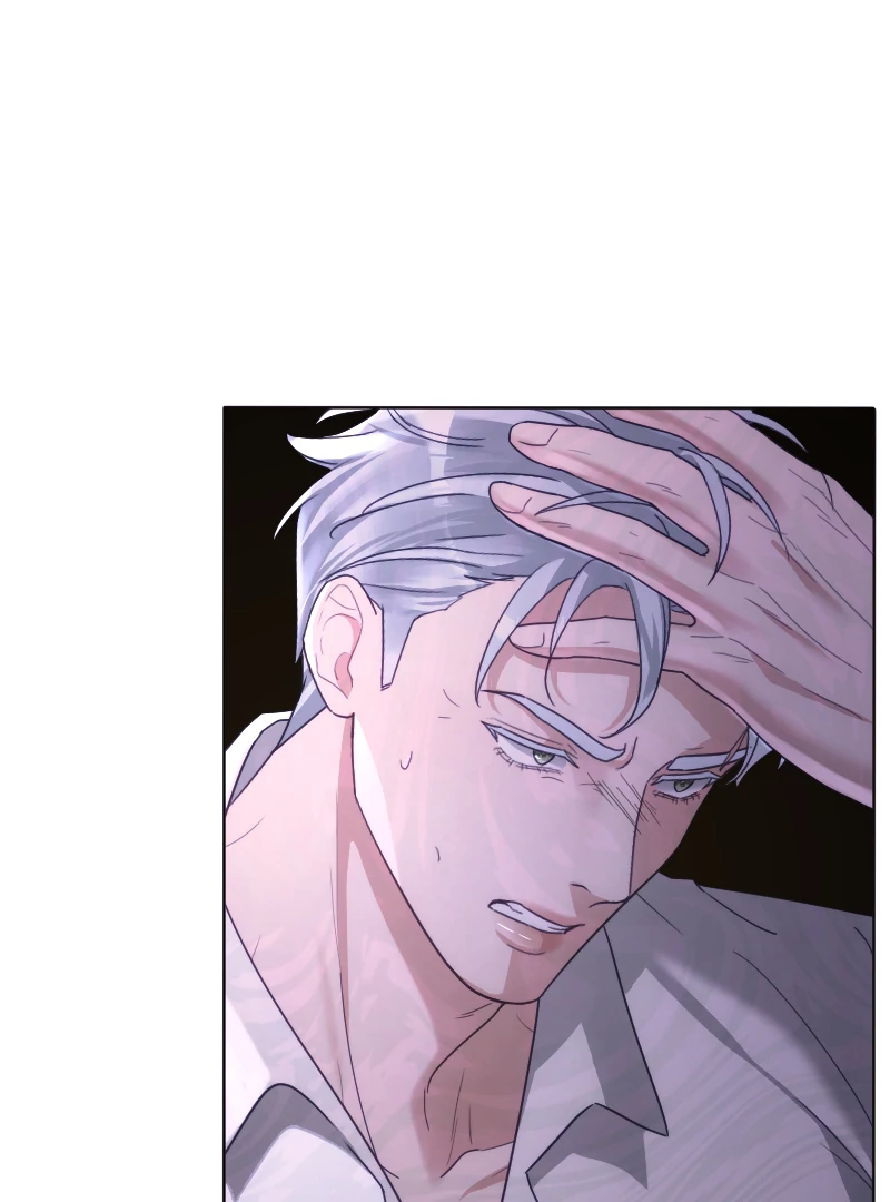 Mated To The Ruthless Alpha [Uncensored] - Chapter 53.44 Page 78