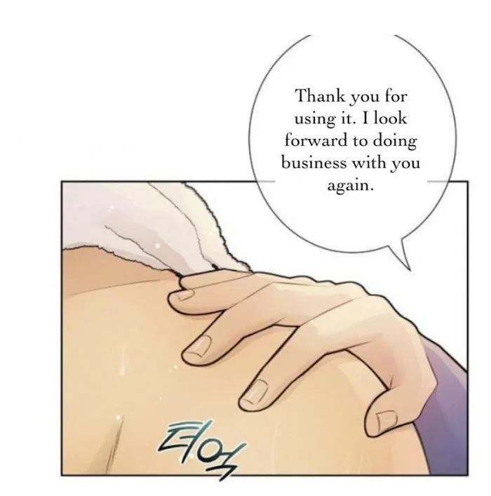 The Time Between Dog And Wolf - Chapter 10 Page 12