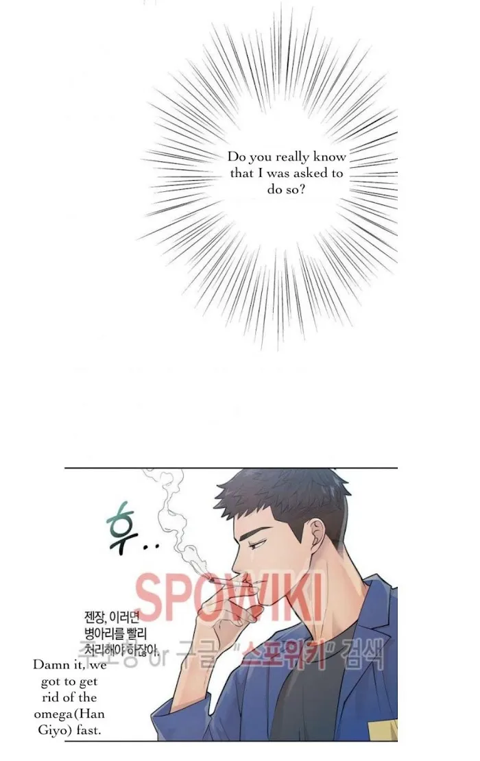 The Time Between Dog And Wolf - Chapter 10 Page 31