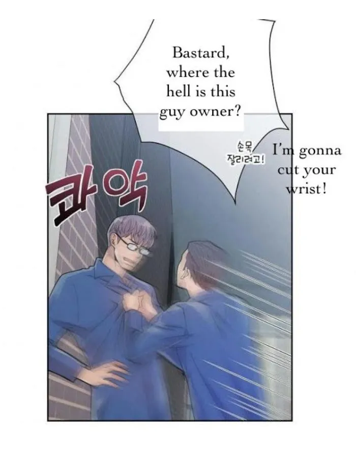 The Time Between Dog And Wolf - Chapter 10 Page 36