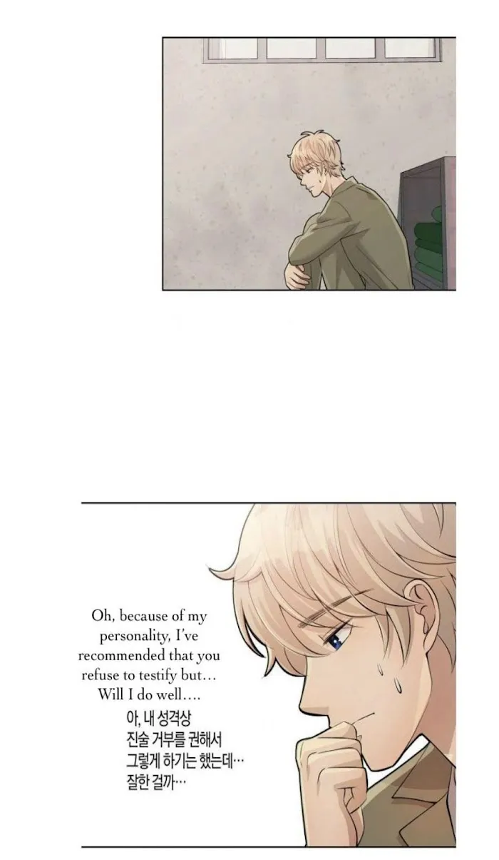 The Time Between Dog And Wolf - Chapter 10 Page 48