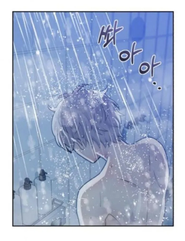 The Time Between Dog And Wolf - Chapter 11 Page 14