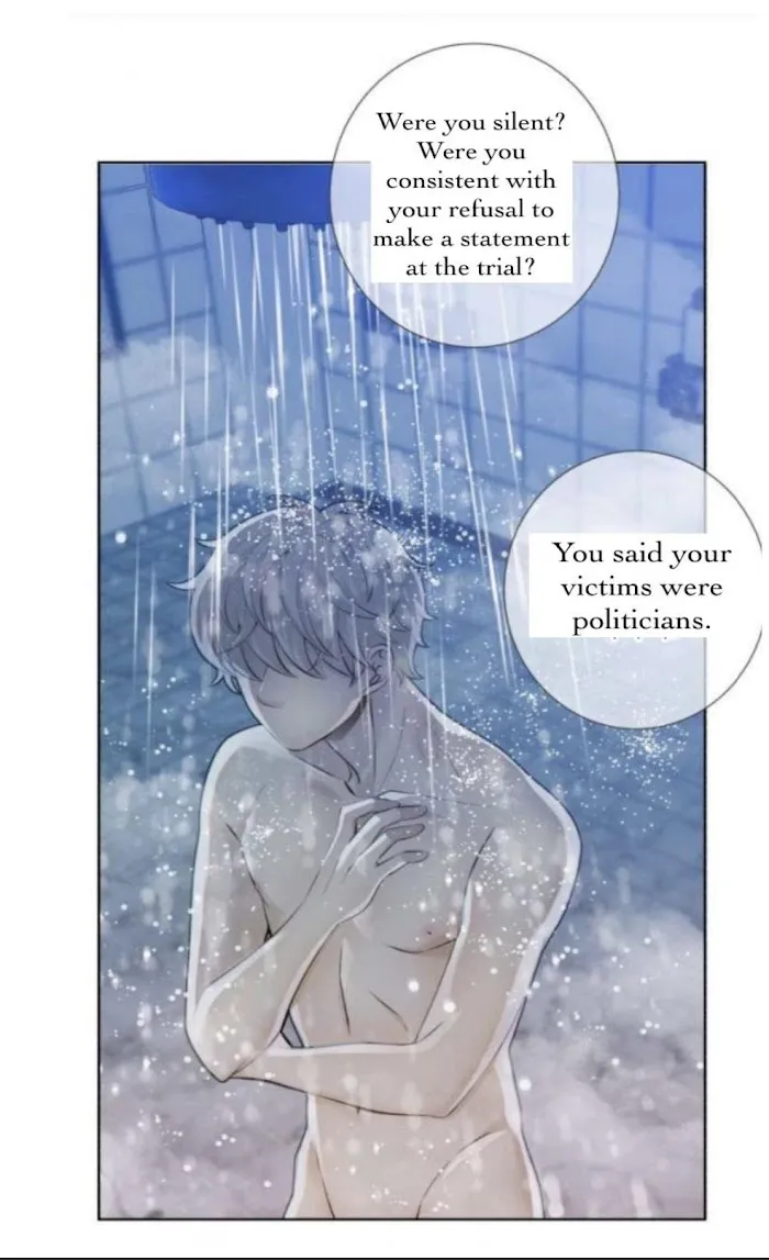 The Time Between Dog And Wolf - Chapter 11 Page 17