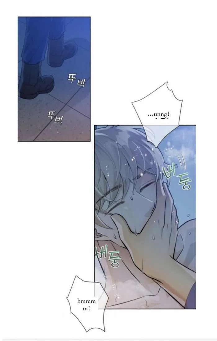 The Time Between Dog And Wolf - Chapter 11 Page 32