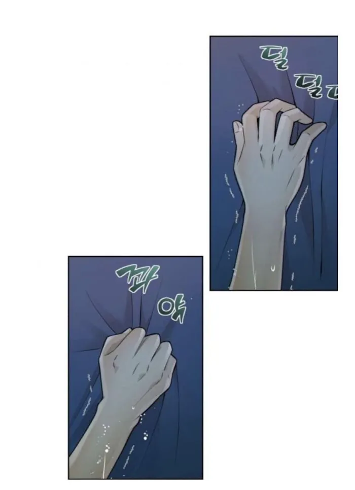 The Time Between Dog And Wolf - Chapter 11 Page 44