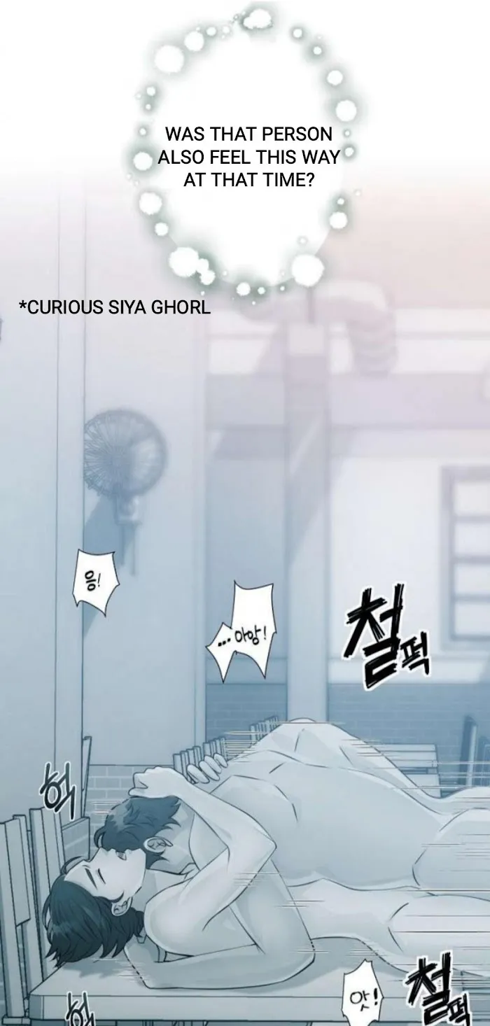 The Time Between Dog And Wolf - Chapter 12 Page 41