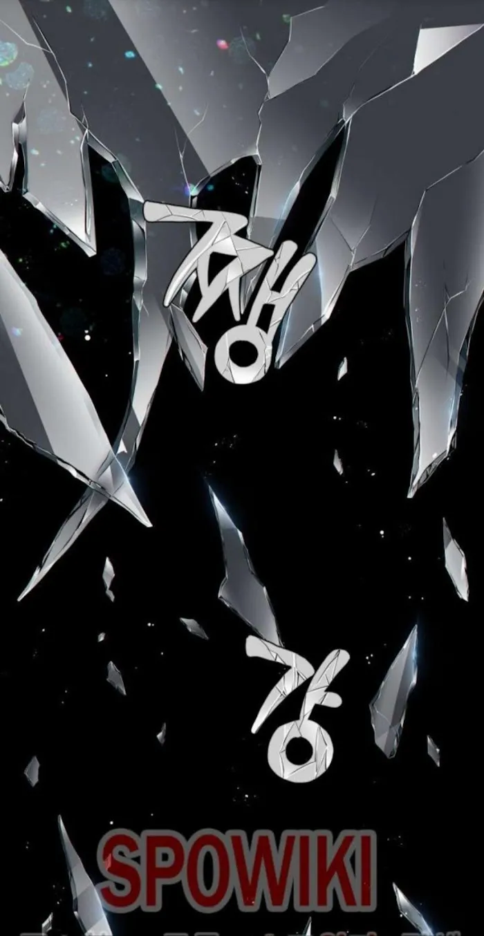 The Time Between Dog And Wolf - Chapter 13 Page 54