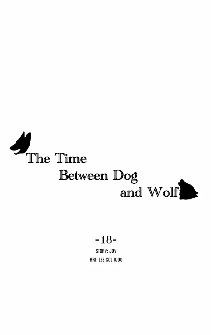 The Time Between Dog And Wolf - Chapter 18 Page 23