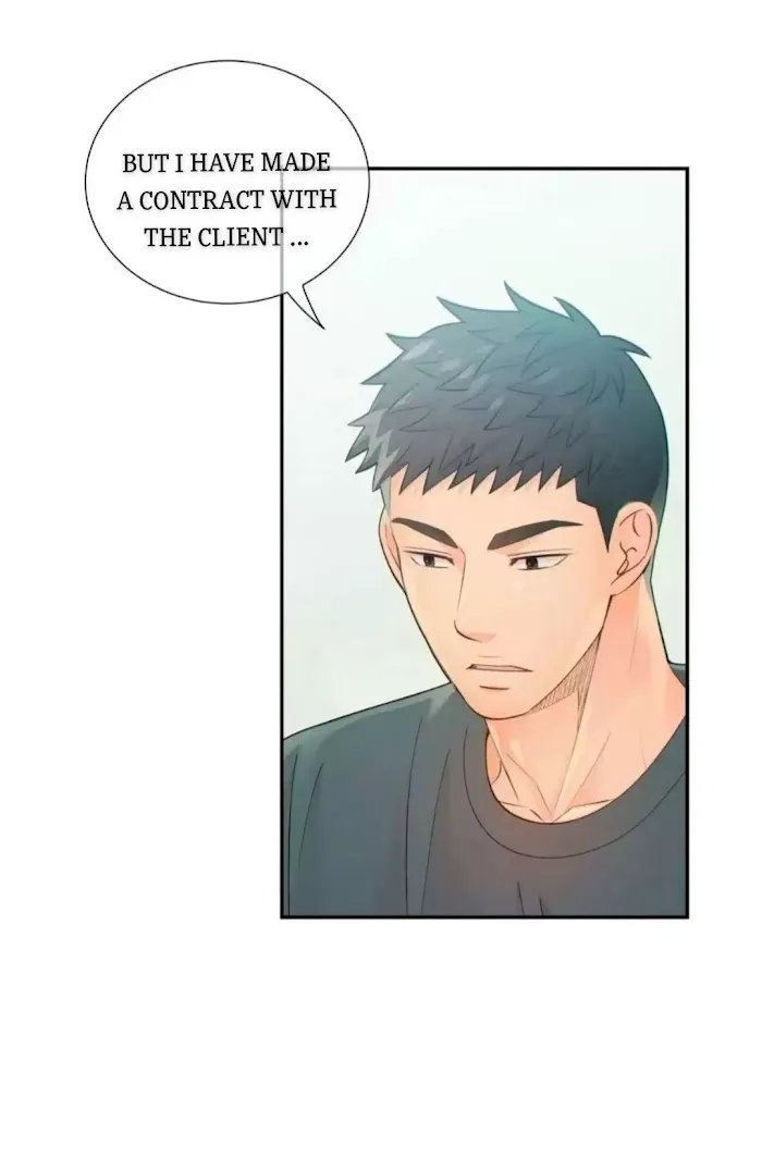 The Time Between Dog And Wolf - Chapter 23 Page 70