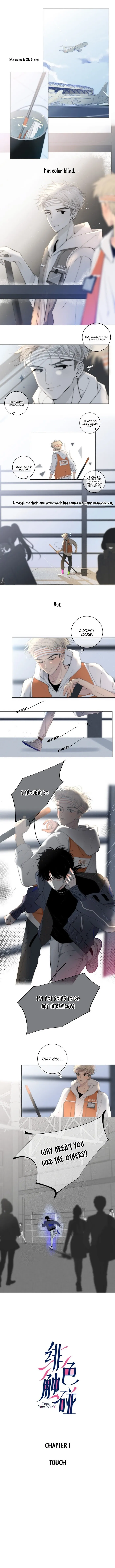 Touch Your World - Chapter 1 Page 2