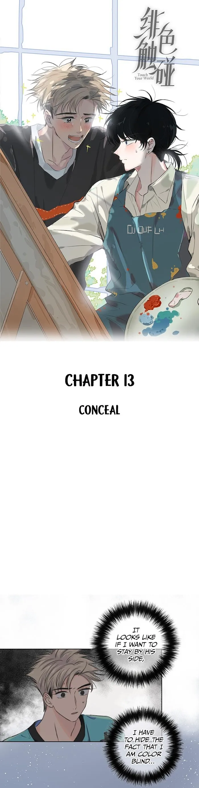 Touch Your World - Chapter 13 Page 2