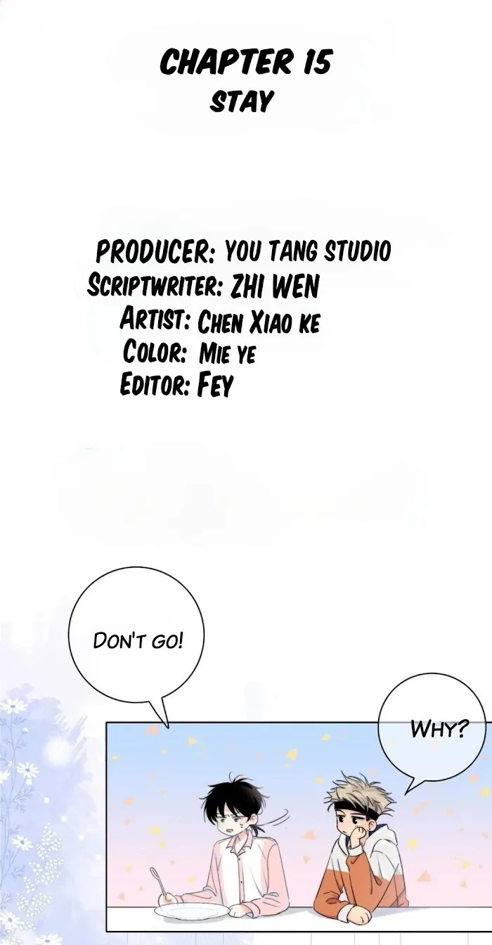 Touch Your World - Chapter 15 Page 3
