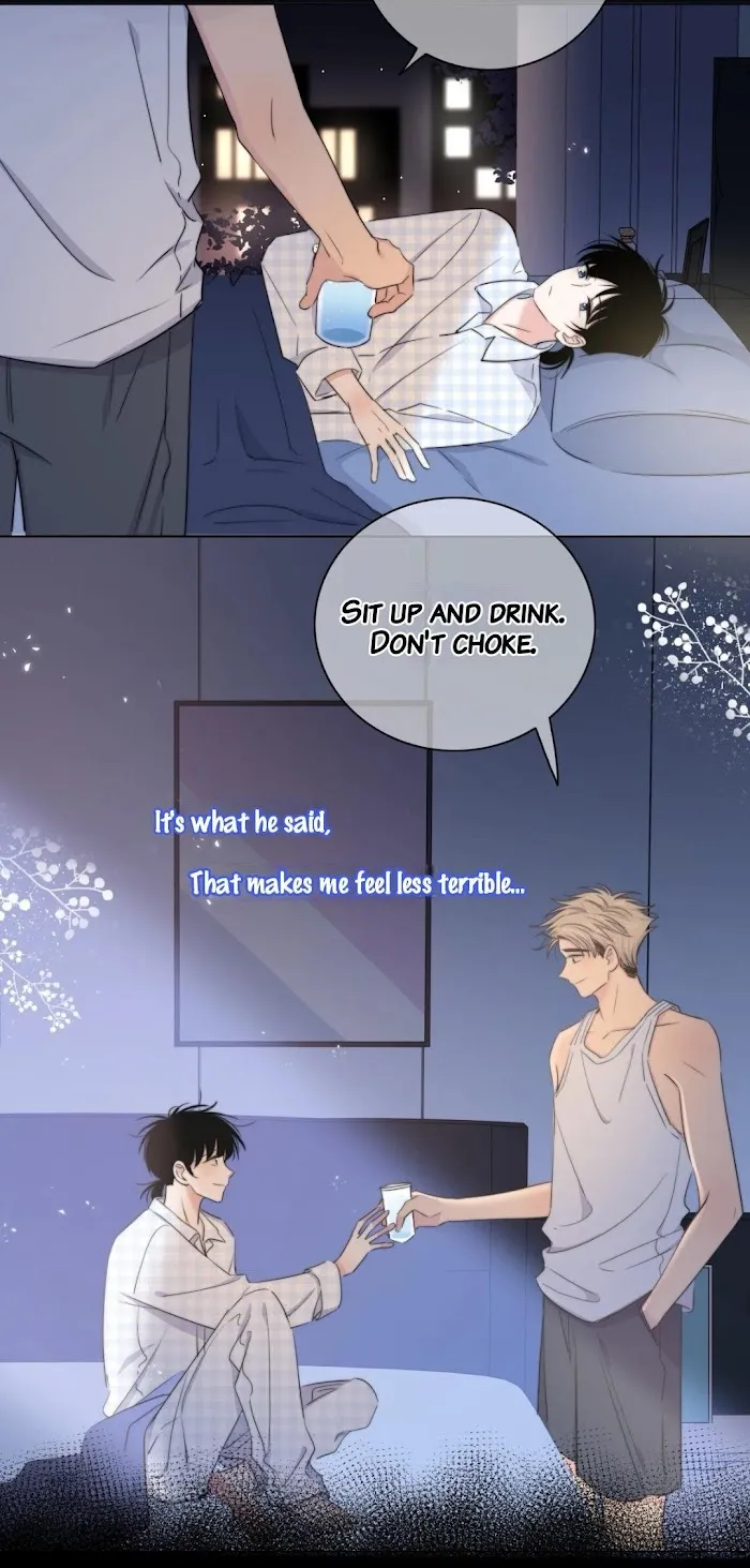 Touch Your World - Chapter 17 Page 14