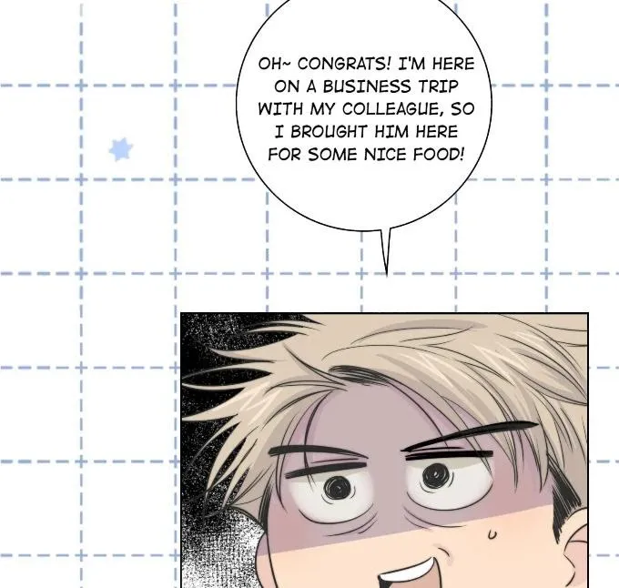 Touch Your World - Chapter 20 Page 17