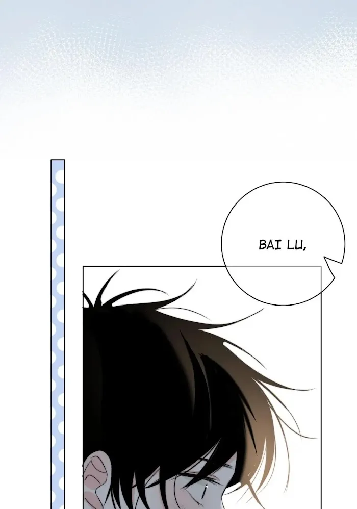 Touch Your World - Chapter 23 Page 7