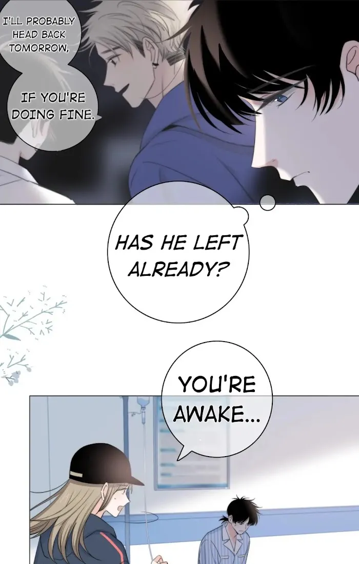 Touch Your World - Chapter 26 Page 5