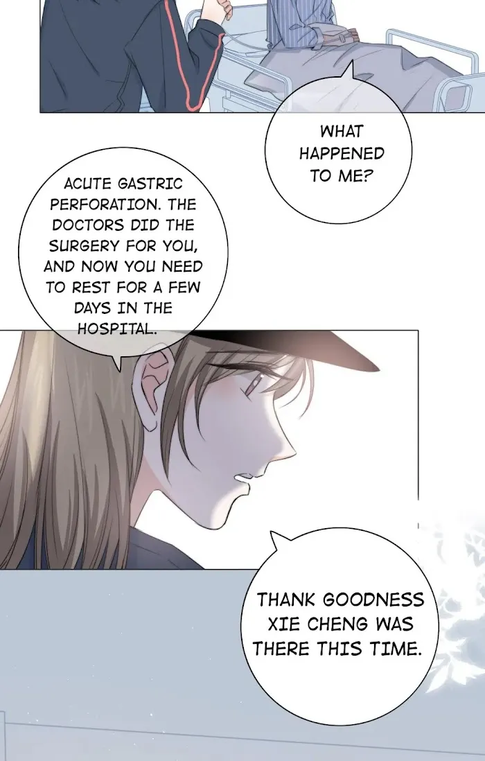 Touch Your World - Chapter 26 Page 6