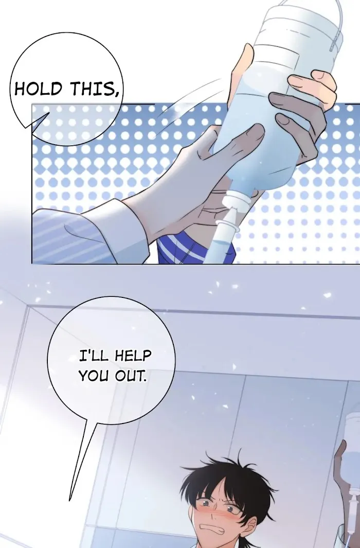 Touch Your World - Chapter 26 Page 20