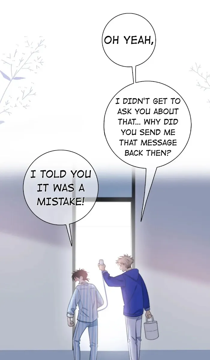 Touch Your World - Chapter 27 Page 13