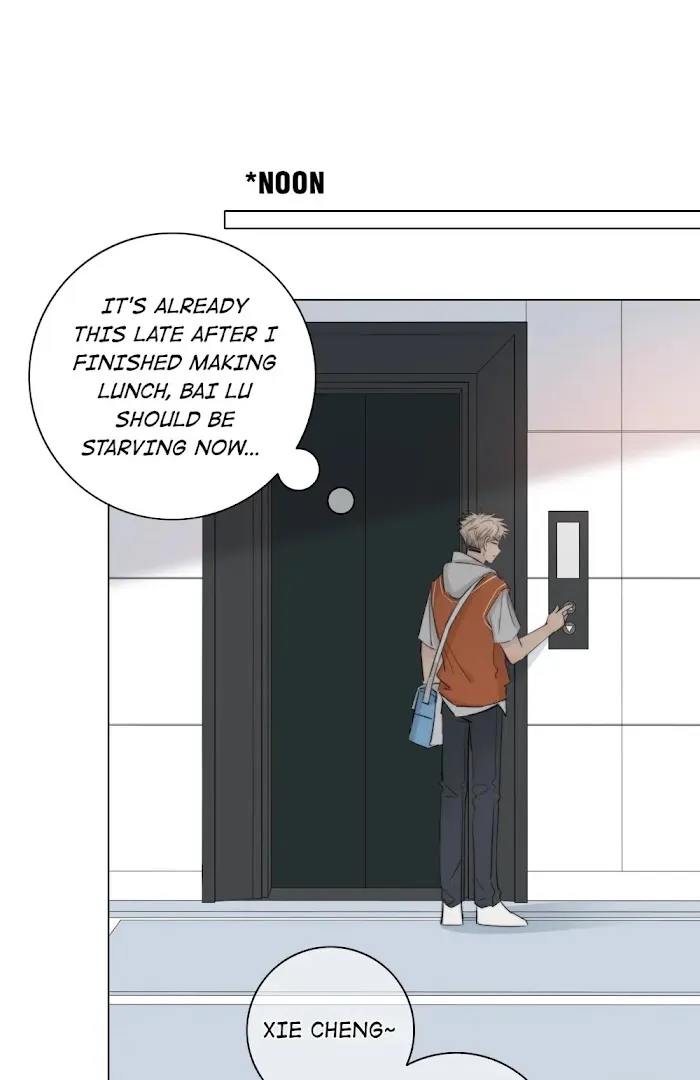 Touch Your World - Chapter 29 Page 11