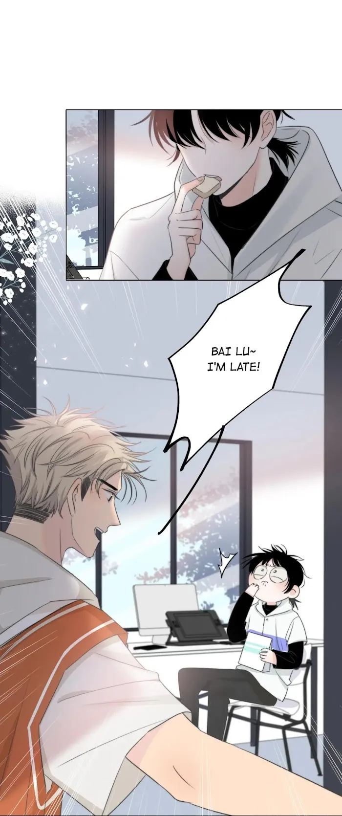 Touch Your World - Chapter 29 Page 19
