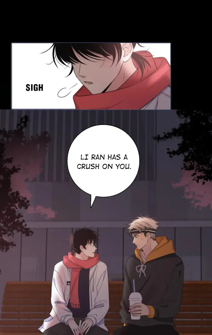 Touch Your World - Chapter 31 Page 26