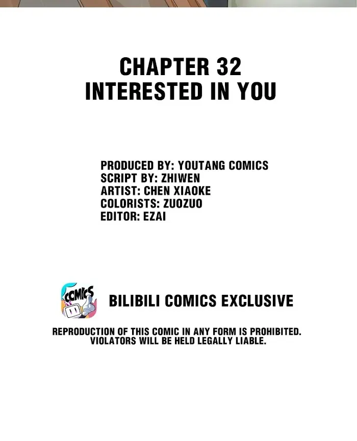 Touch Your World - Chapter 32 Page 2