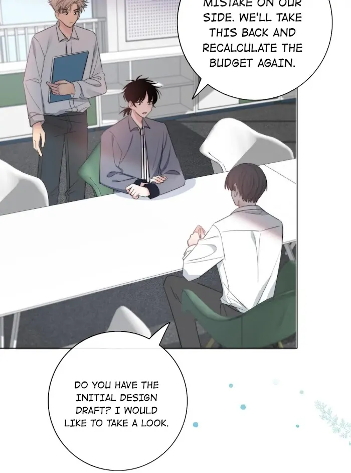 Touch Your World - Chapter 33 Page 14