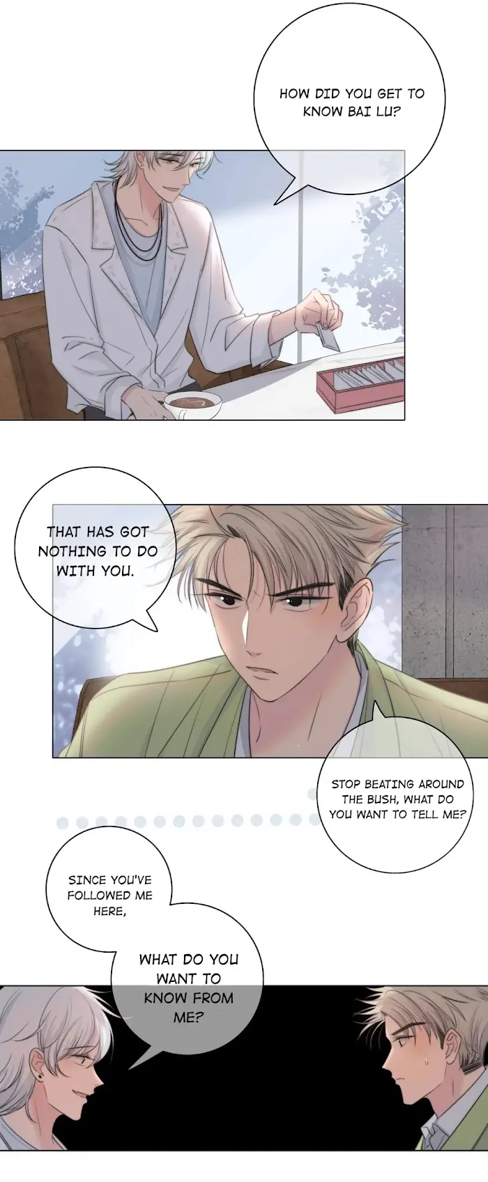 Touch Your World - Chapter 34 Page 10
