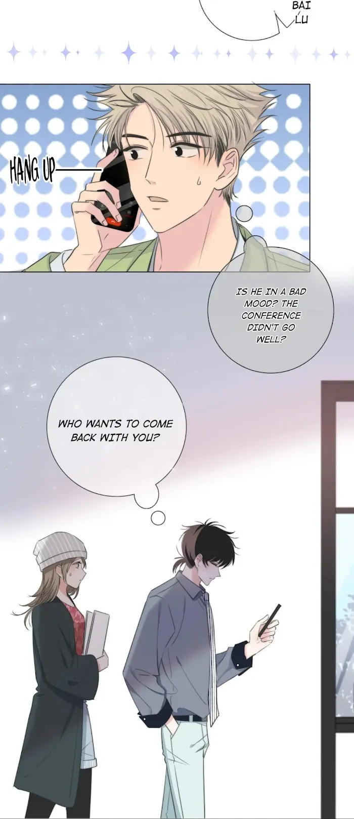 Touch Your World - Chapter 34 Page 27
