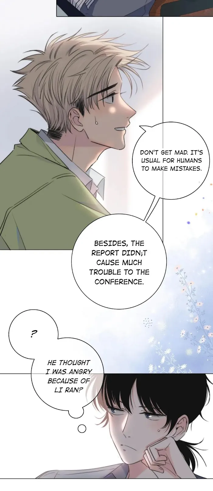 Touch Your World - Chapter 35 Page 6