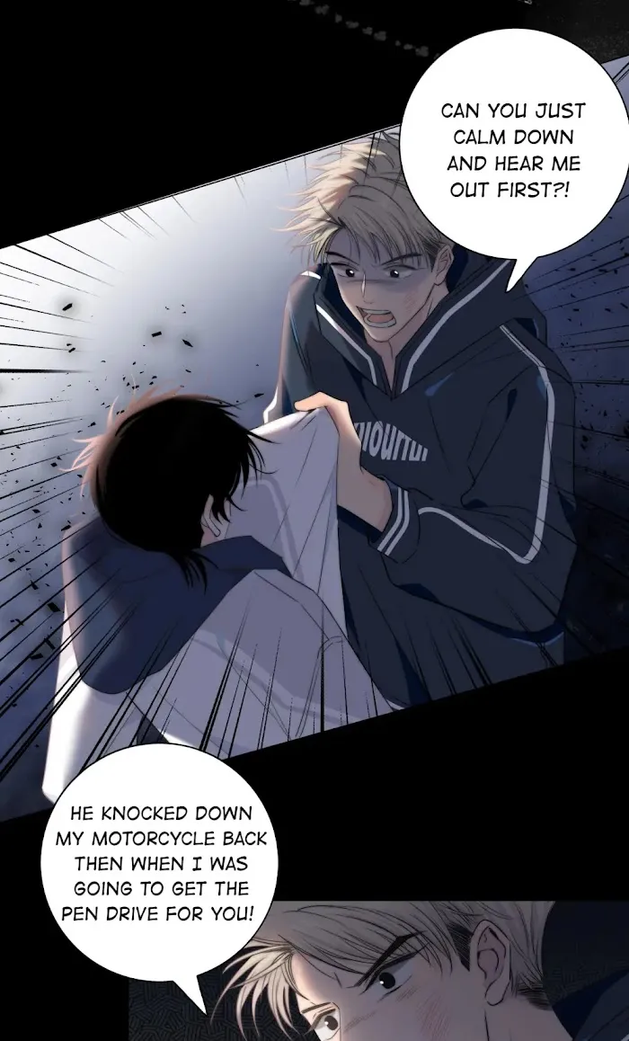 Touch Your World - Chapter 40 Page 14