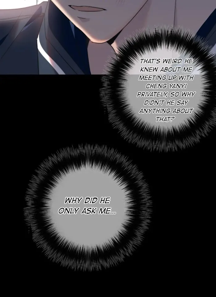 Touch Your World - Chapter 40 Page 17