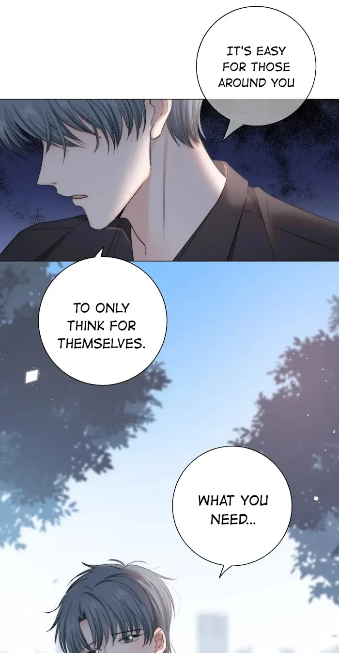 Touch Your World - Chapter 41 Page 5