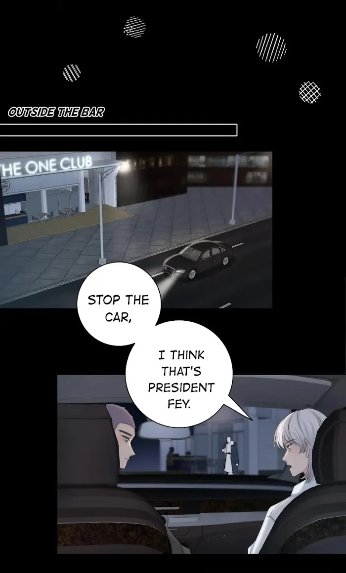 Touch Your World - Chapter 42 Page 12