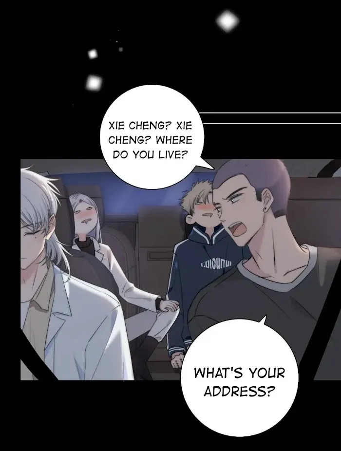 Touch Your World - Chapter 42 Page 15