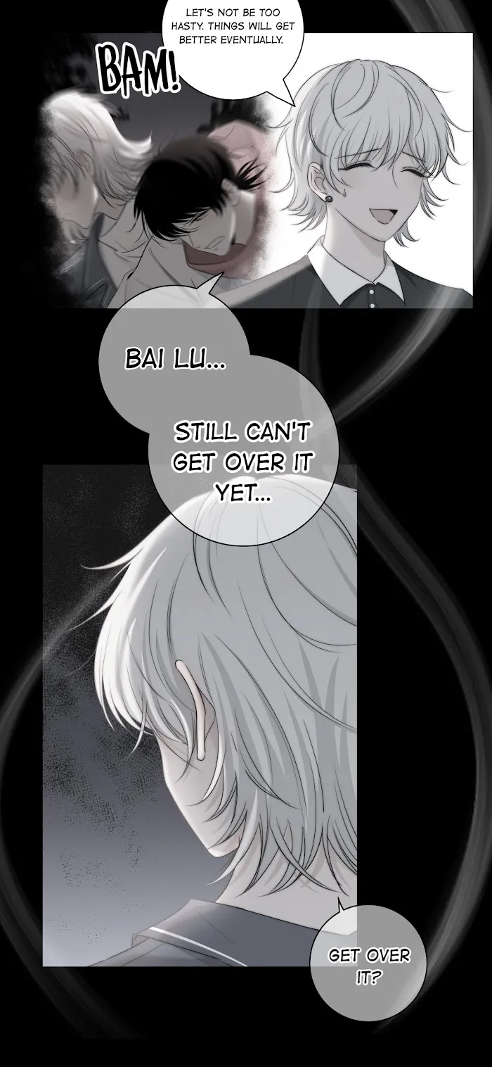 Touch Your World - Chapter 43 Page 17