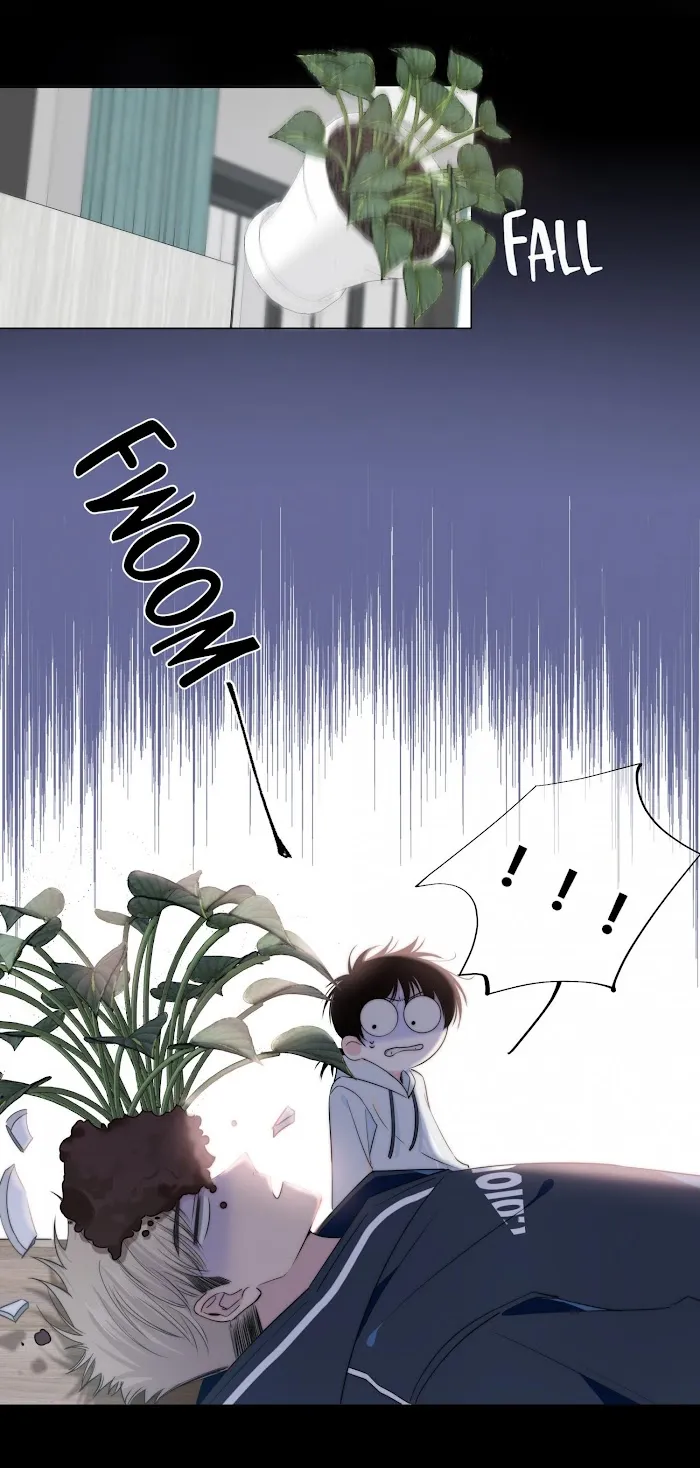 Touch Your World - Chapter 44.5 Page 6