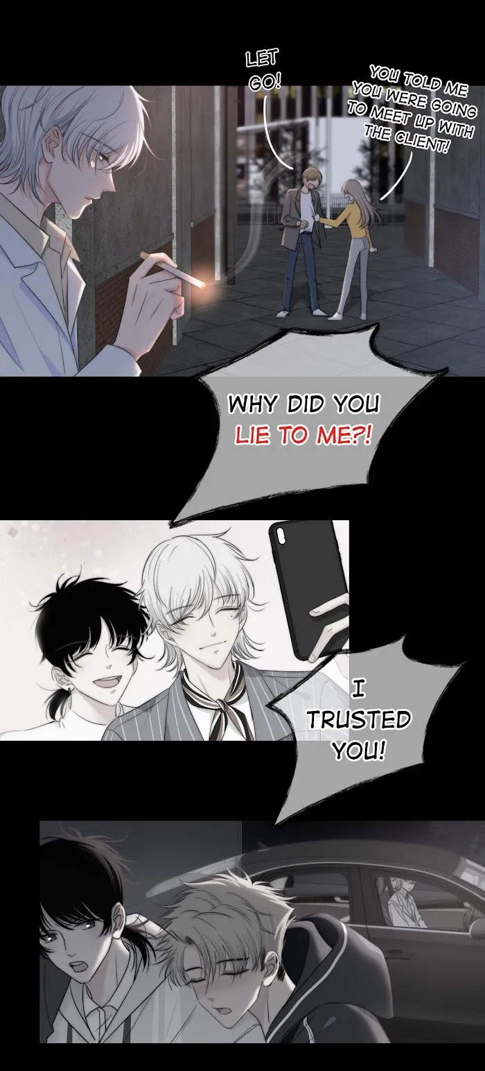 Touch Your World - Chapter 44.5 Page 20