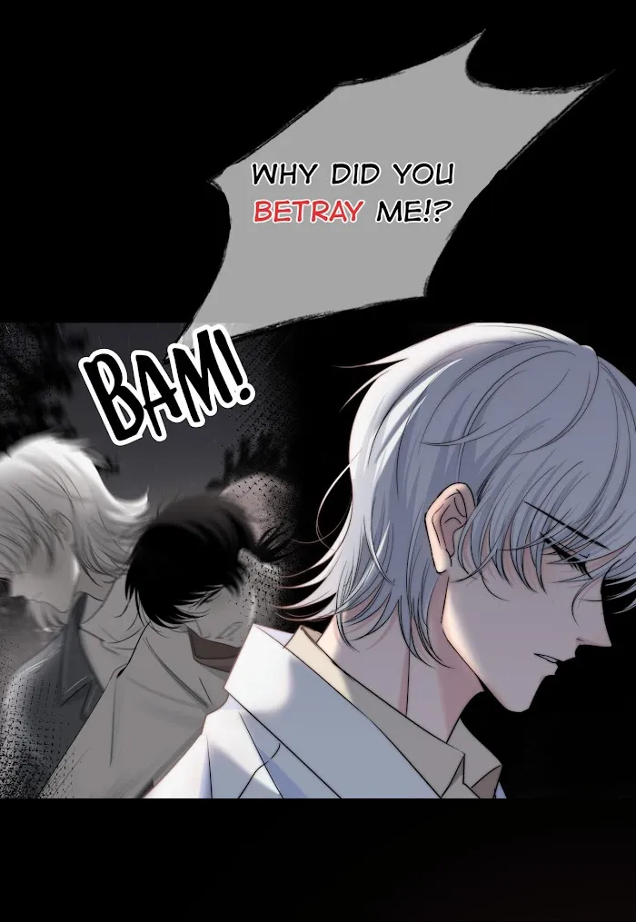 Touch Your World - Chapter 44.5 Page 21
