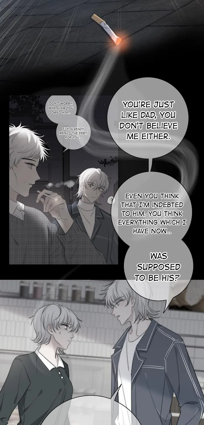 Touch Your World - Chapter 44.5 Page 24