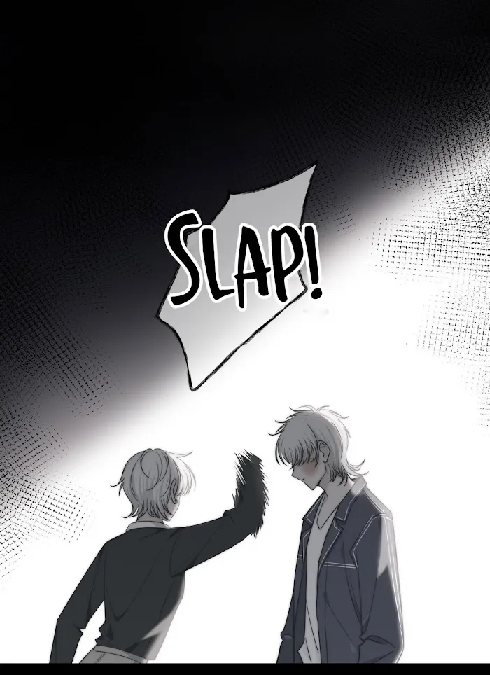 Touch Your World - Chapter 44.5 Page 26