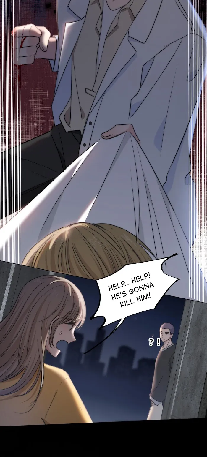 Touch Your World - Chapter 44.5 Page 29