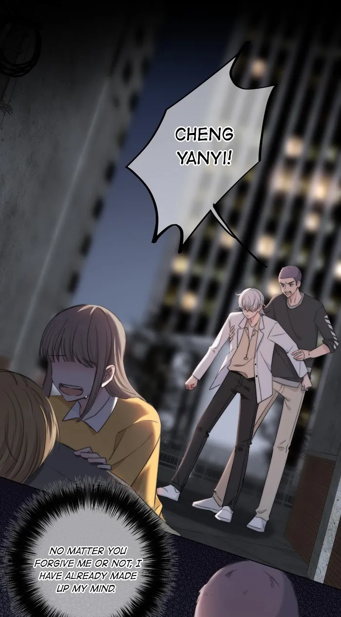Touch Your World - Chapter 44.5 Page 30