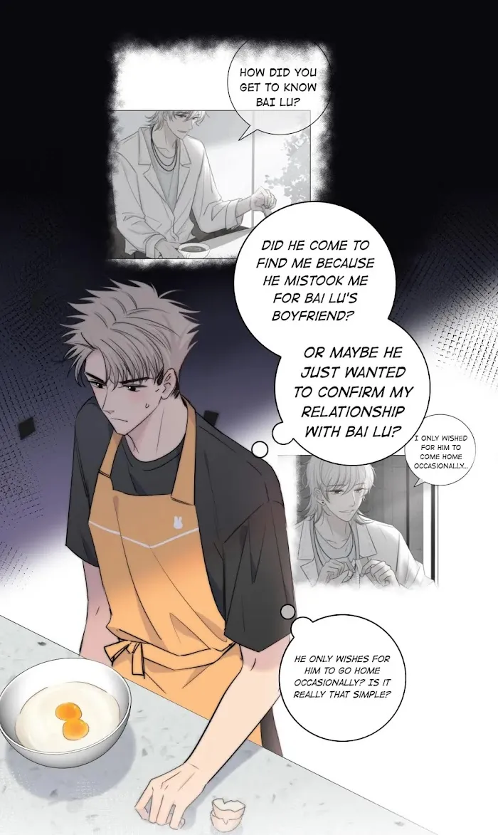 Touch Your World - Chapter 44 Page 31