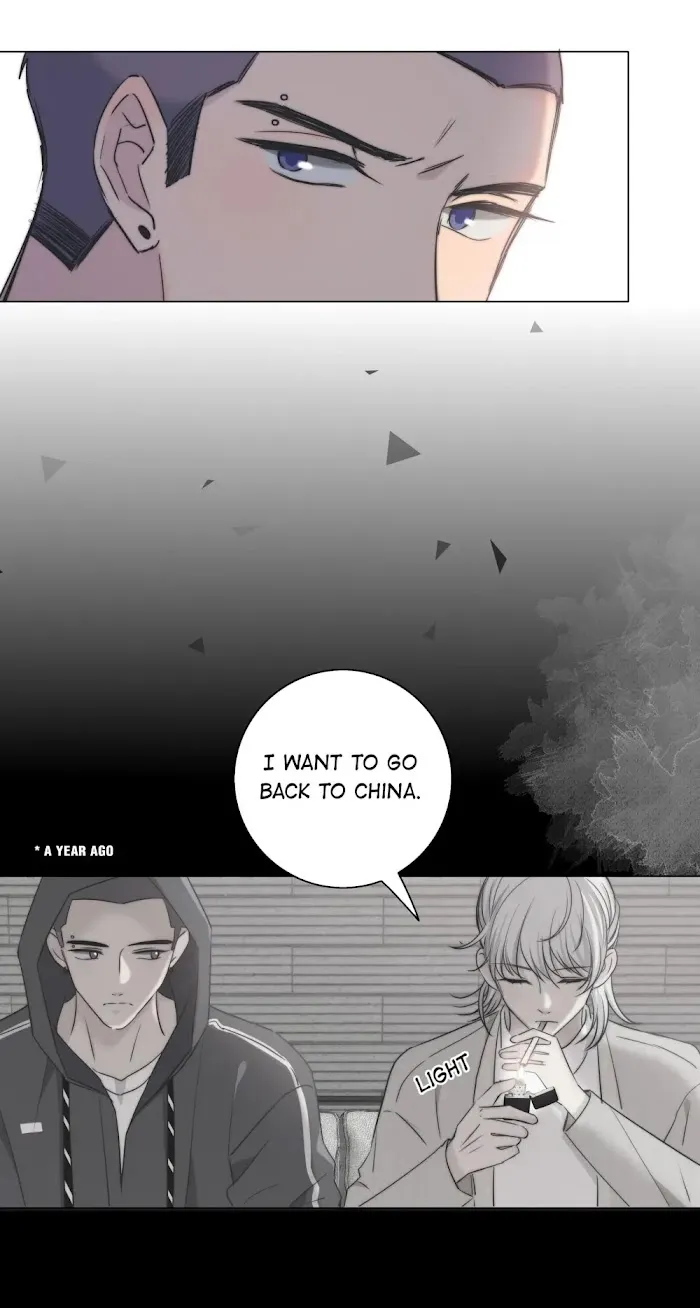 Touch Your World - Chapter 45 Page 20