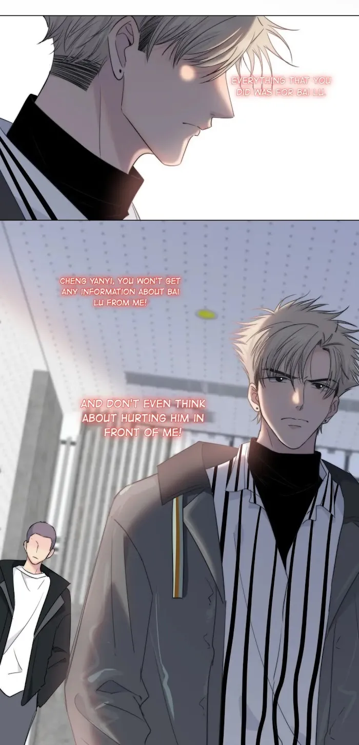 Touch Your World - Chapter 45 Page 39