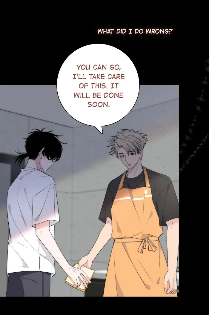 Touch Your World - Chapter 46.5 Page 14