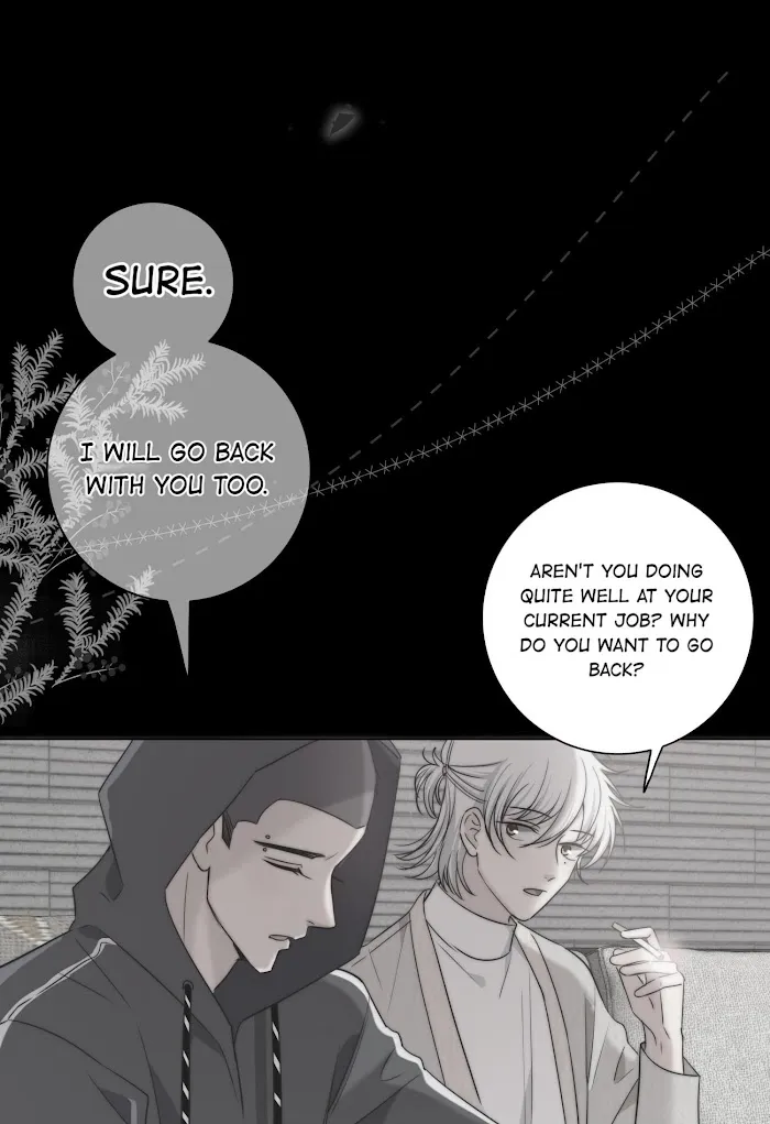 Touch Your World - Chapter 46.5 Page 21