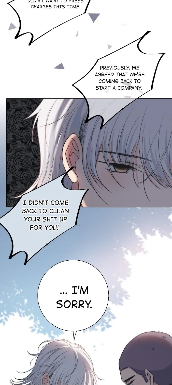 Touch Your World - Chapter 46.5 Page 26